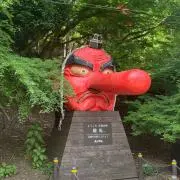 オラデスの画像