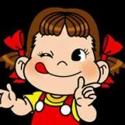 ぺこちゃんの画像