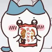 みーの画像