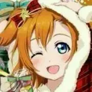 輝夜