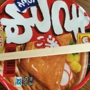 にゃぴ