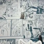 也@郵送事故でのキャ ンセル不可の画像