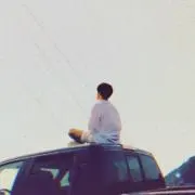 ね