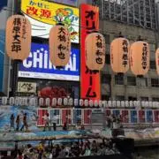 クイン
