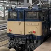 しんらおの画像