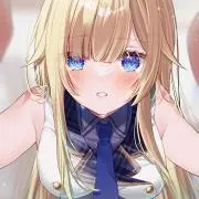 NINO