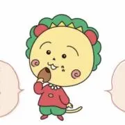 umekoの画像