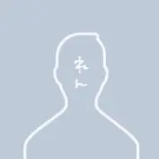 れんの画像
