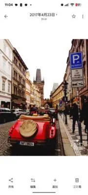 廃盤希少 レア Wedgwood ウェッジウッド コーヌコピア アーチ型 置時計