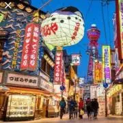 大坂セールくんの画像