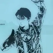 いもちゃんの画像