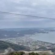 スラダンの画像