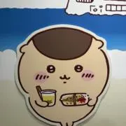 たたまる