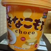 チロルの画像