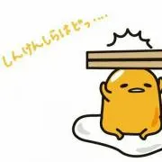 Rin yuraの画像