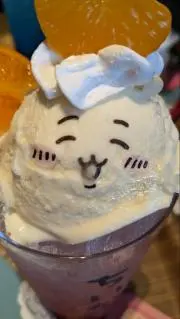うさうさこの画像