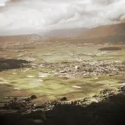 Amaranthの画像