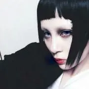 きよ
