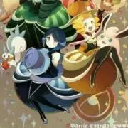 とろろ～ん