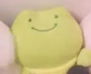 なえ