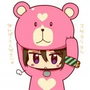 MASAKARI
