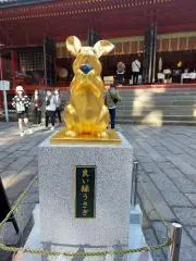 kura32の画像