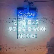 ユナ⑅⃝