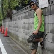 Acoi
