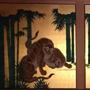 ナガシマの画像