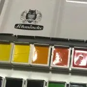 るんた