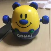 ちいの画像