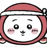 スミスの画像