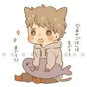 ひろ