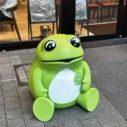 蛙の画像