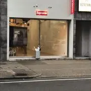 アイフォ