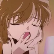 めい