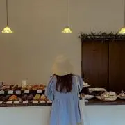 ゆずの画像