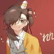 蓮