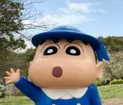 gohan