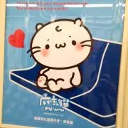にゃー　プロフ必読！の画像