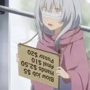 ねぎ