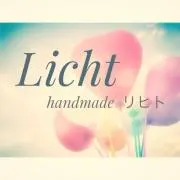 licht♡プロフご覧下さい。