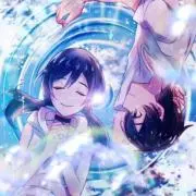 とら