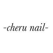 まとめ売りSALE〜cheru nailの画像