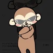 おさるちゃん