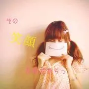 まみむめみたろう