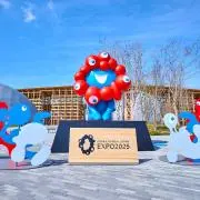 大阪関西万博 オランダ館 ミッフィー スタチュー デルフト陶器 限定柄