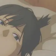 れも