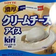 ゆきっぴー