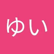 ゆいの画像